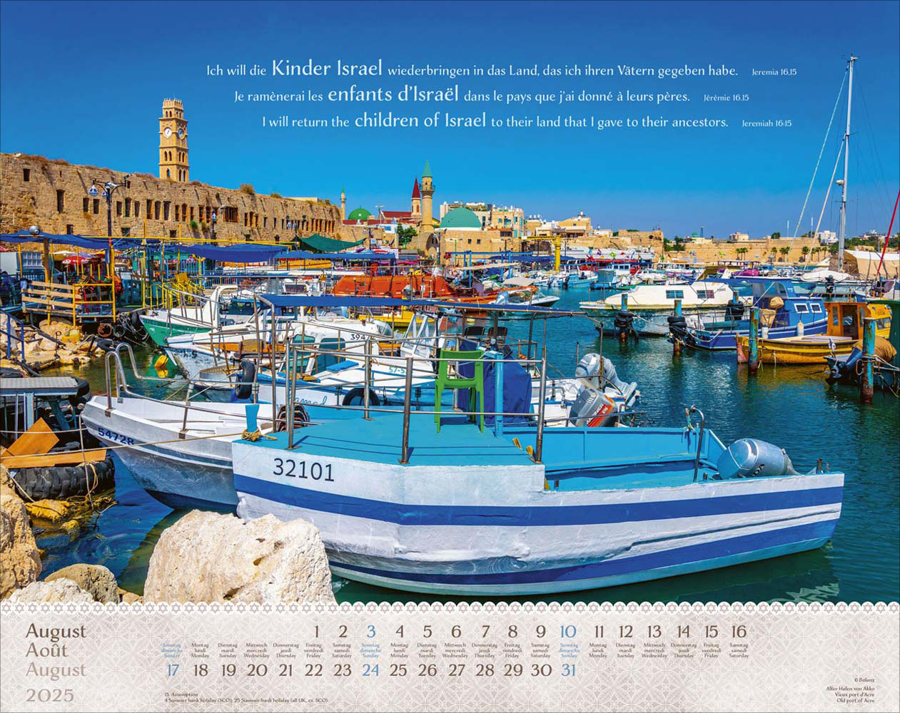 Israel Shalom 2025 - Wandkalender