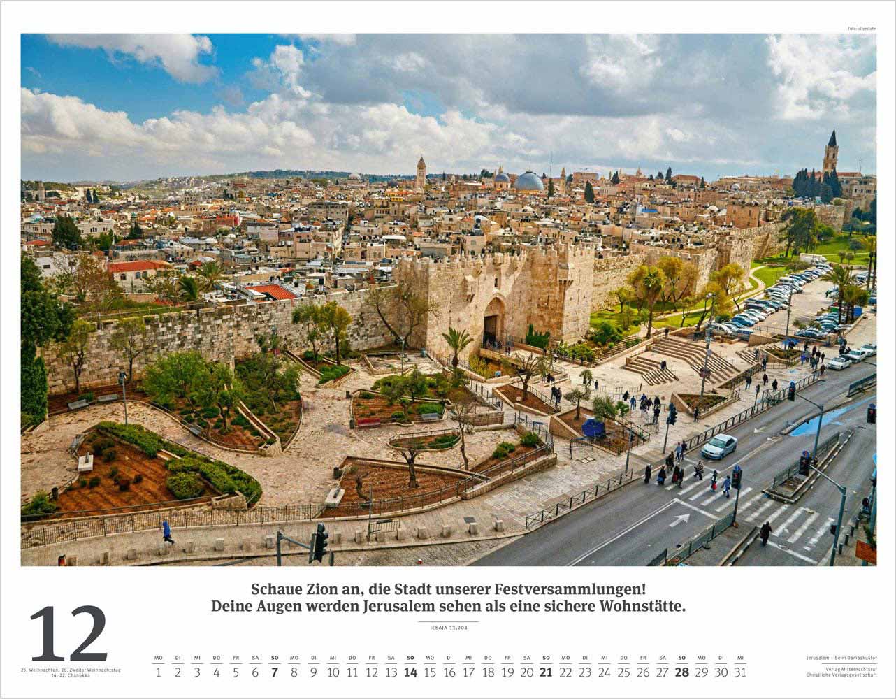 Israel 2025 - Wandkalender (Weiß)