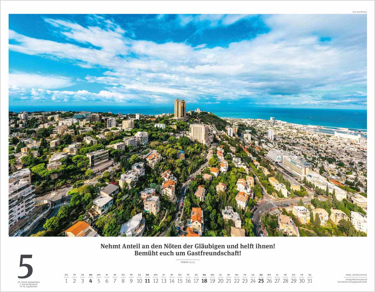 Israel 2025 - Wandkalender (Weiß)