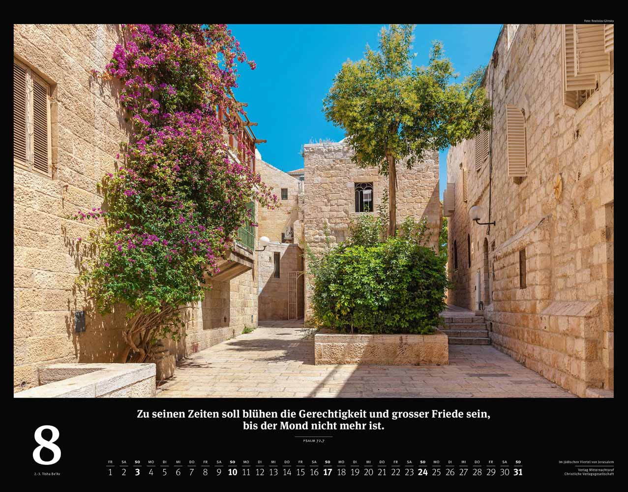 Israel 2025 - Wandkalender (Schwarz)