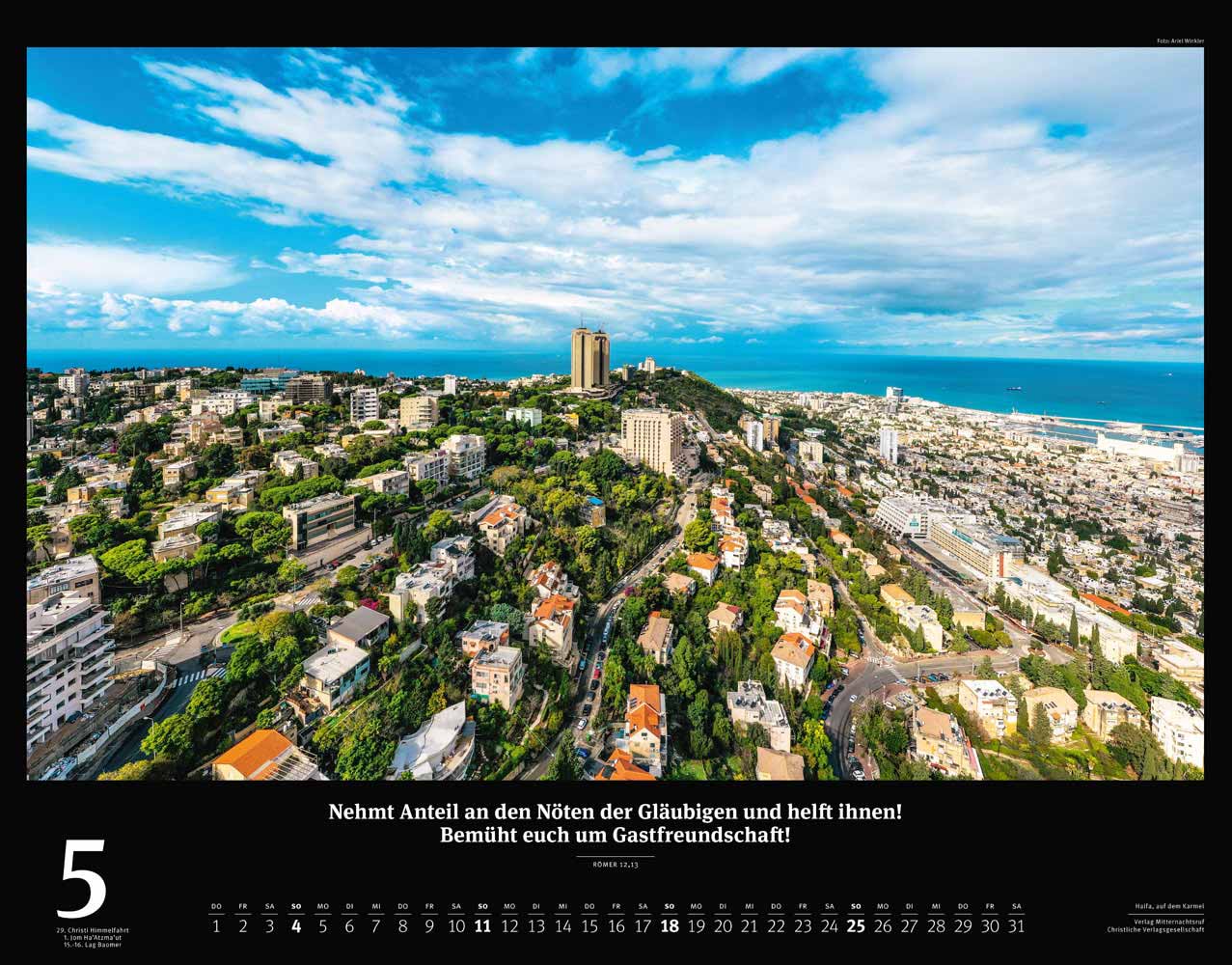 Israel 2025 - Wandkalender (Schwarz)