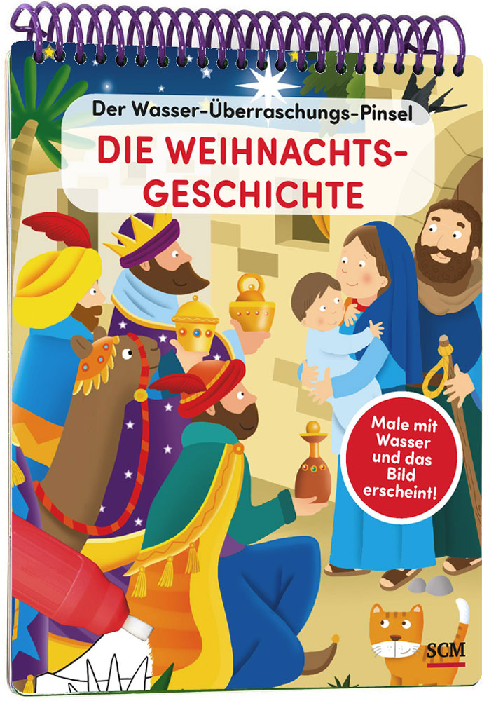 Der Wasser-Überraschungs-Pinsel - Die Weihnachtsgeschichte