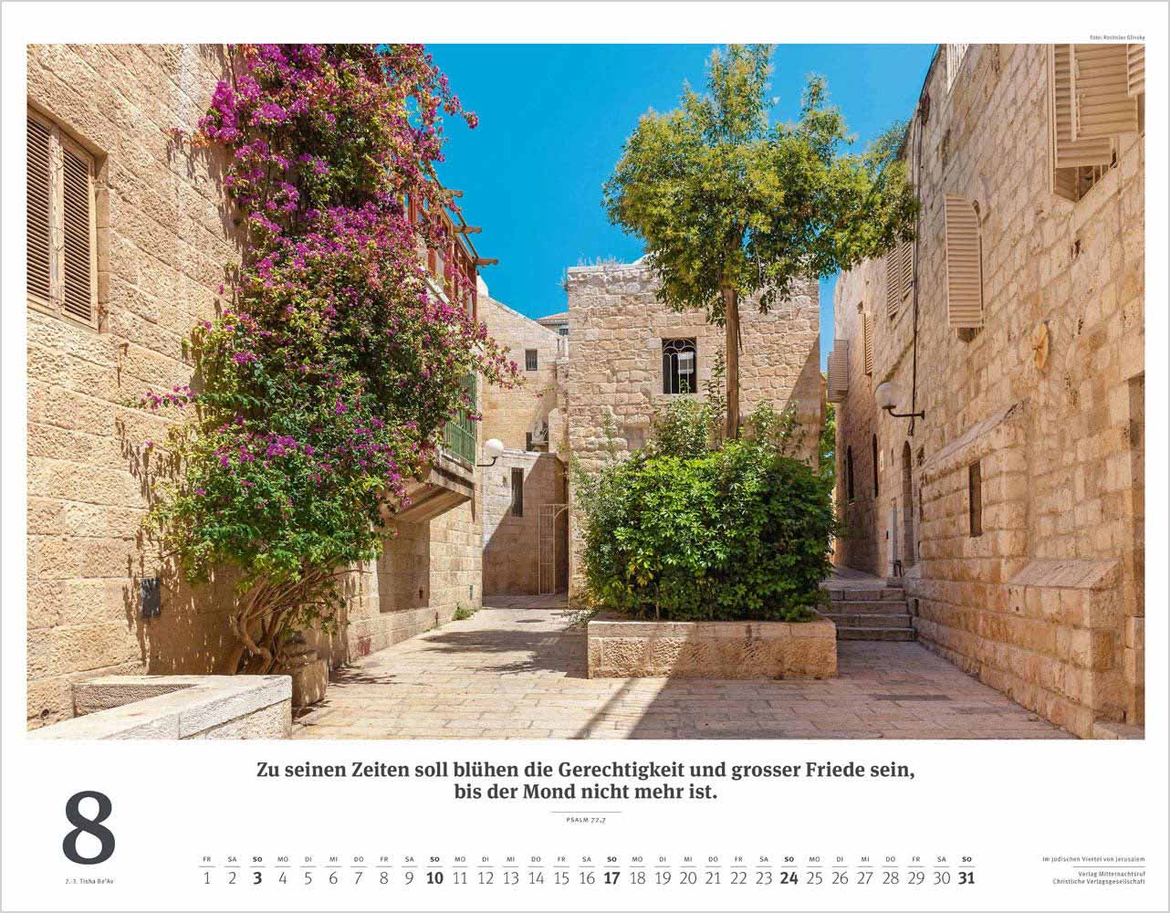 Israel 2025 - Wandkalender (Weiß)