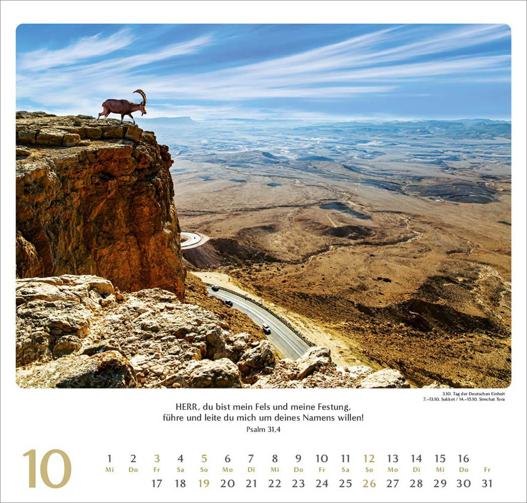 Geliebtes Israel 2025 - Wandkalender