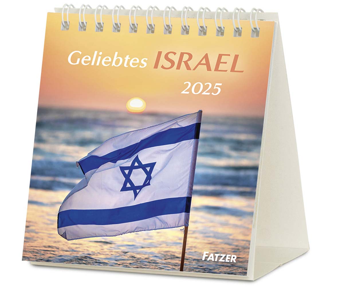 Geliebtes Israel 2025 - Verteilkalender