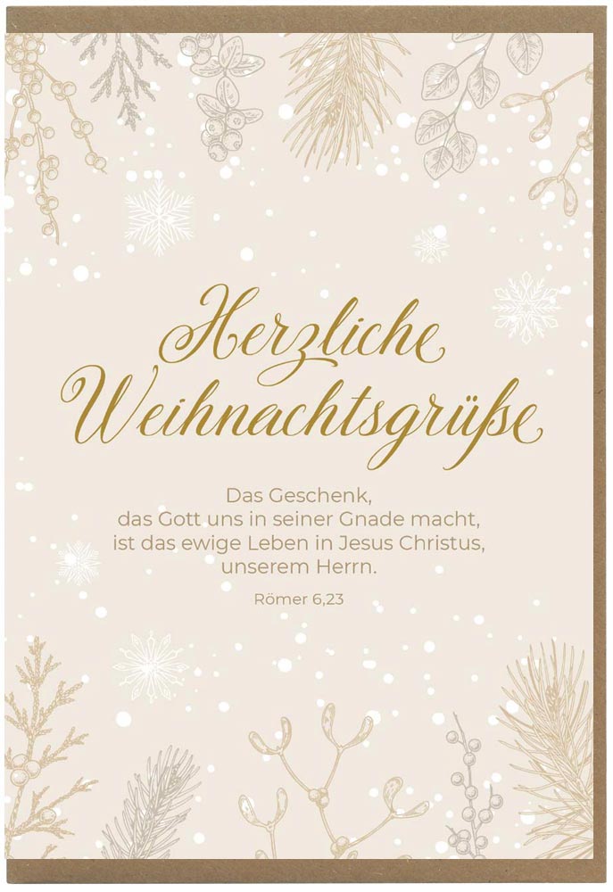 Faltkarte "Das Geschenk"